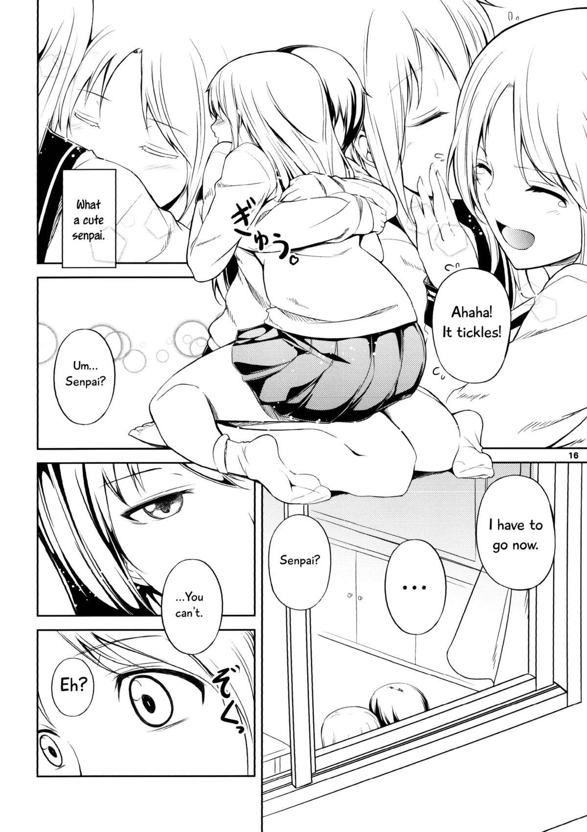 Anemone - Page 16