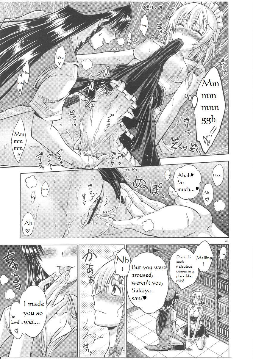 LOVE OR LUST - Page 44