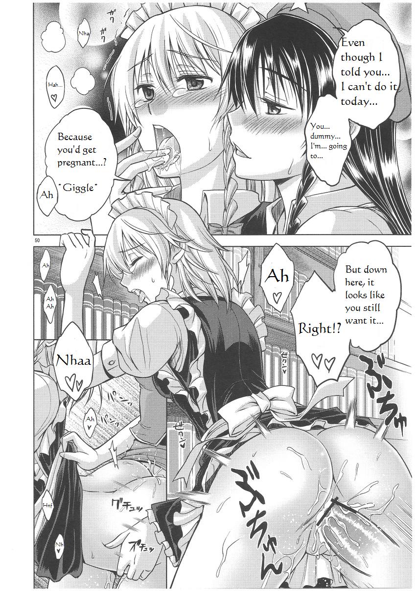 LOVE OR LUST - Page 51