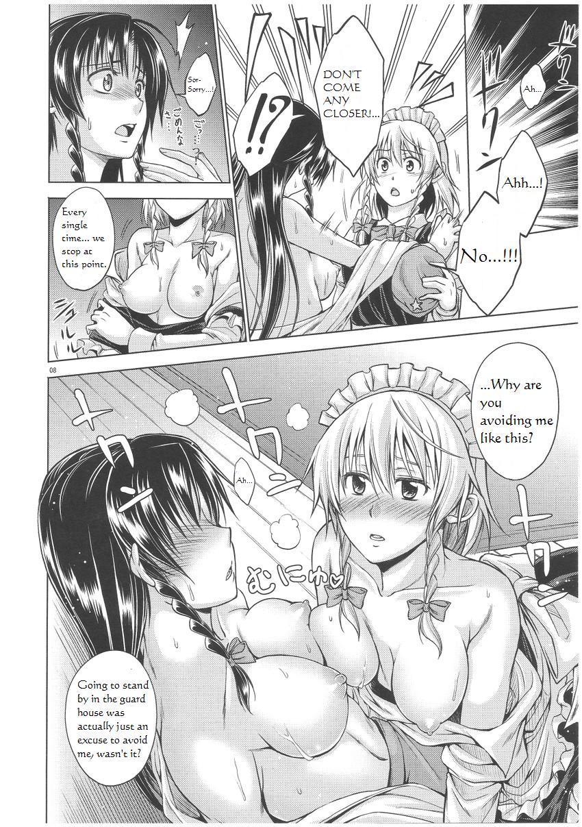LOVE OR LUST - Page 9