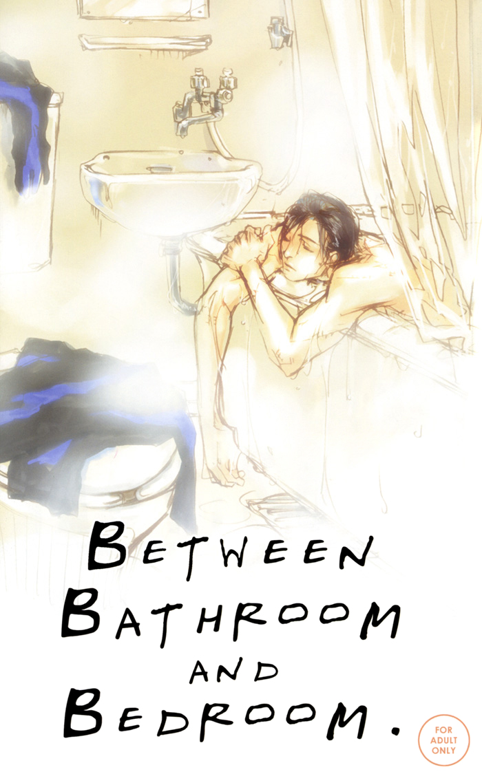 Between Bathroom and Bedroom - Page 1