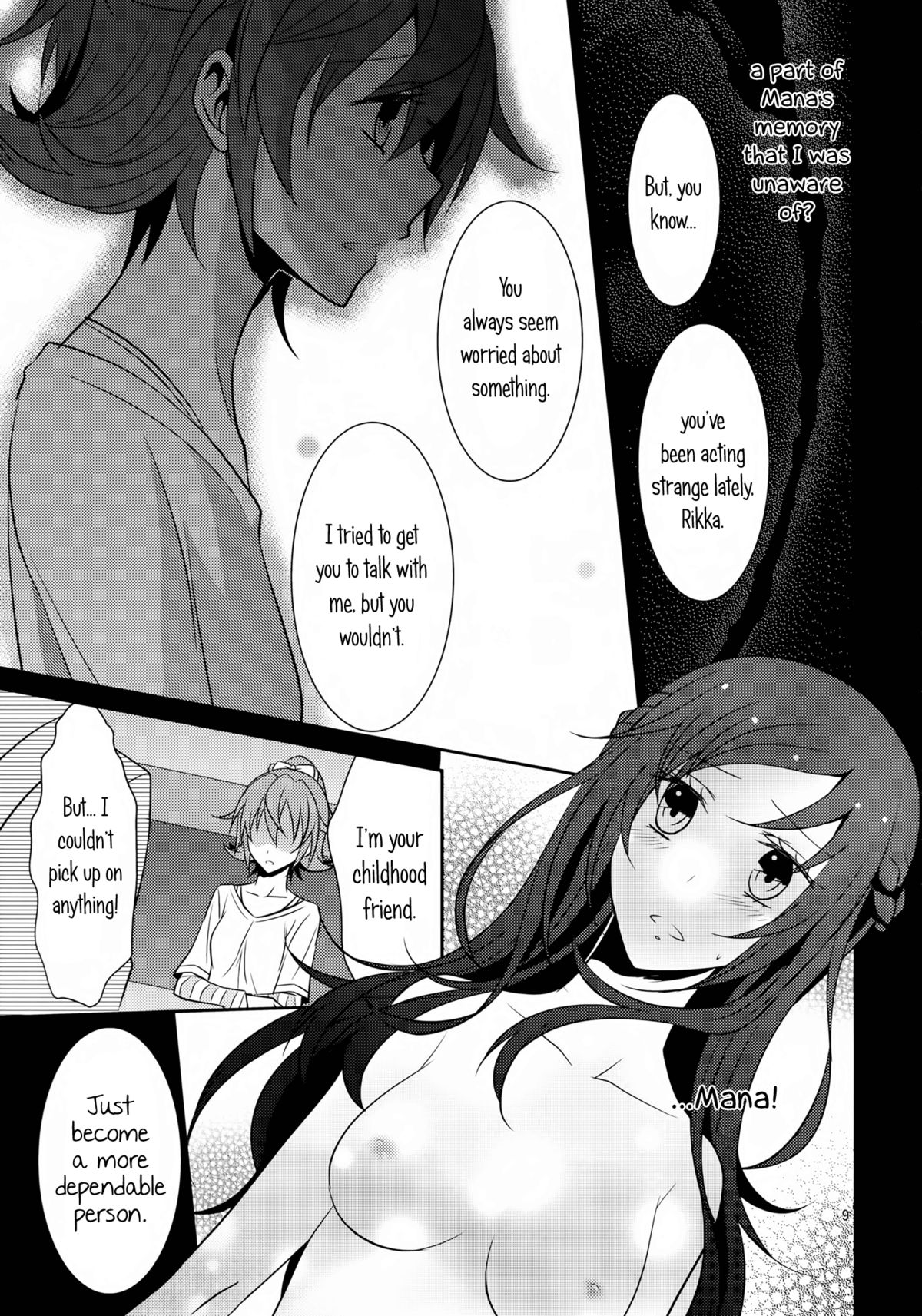 Lament - Page 10