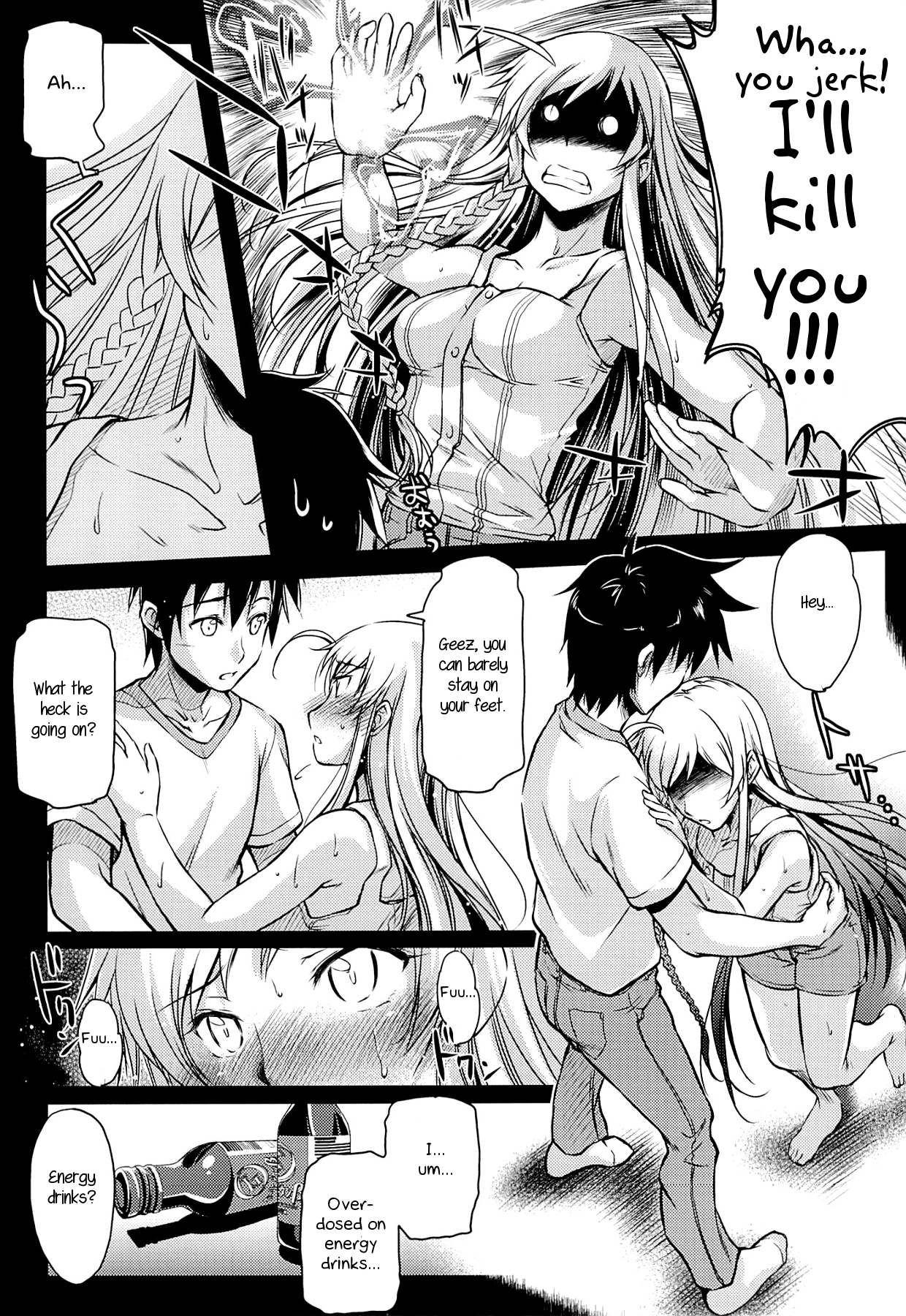 Preview page 6