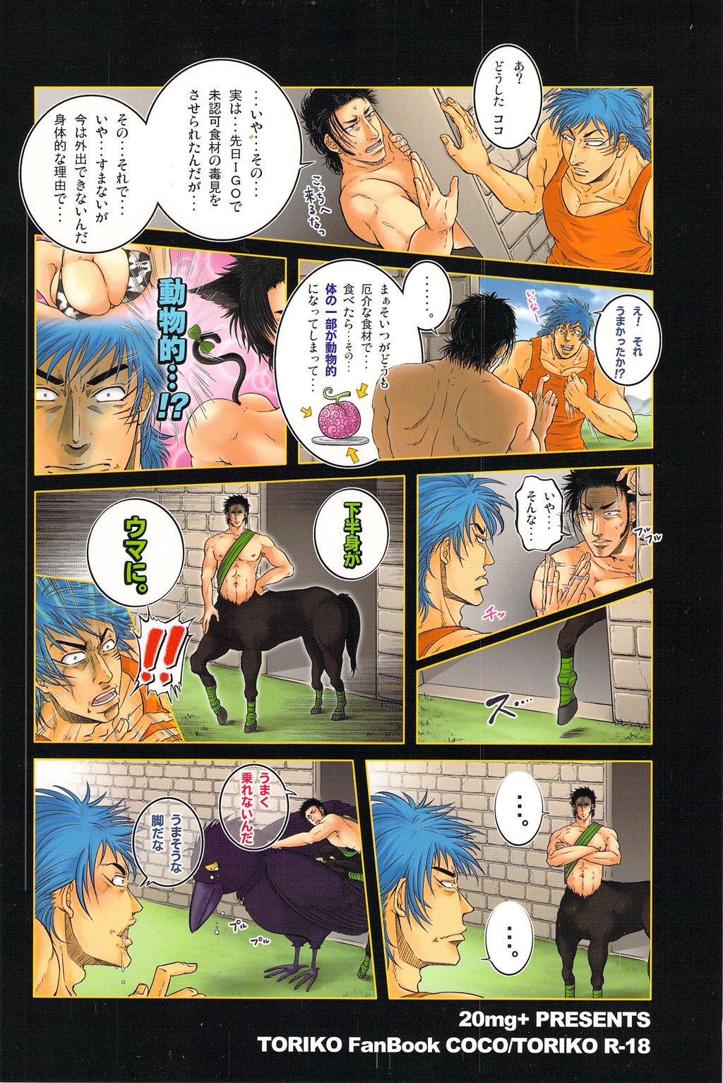 Preview page 2