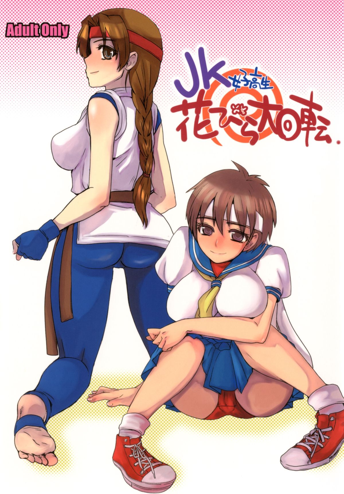 Preview page 1