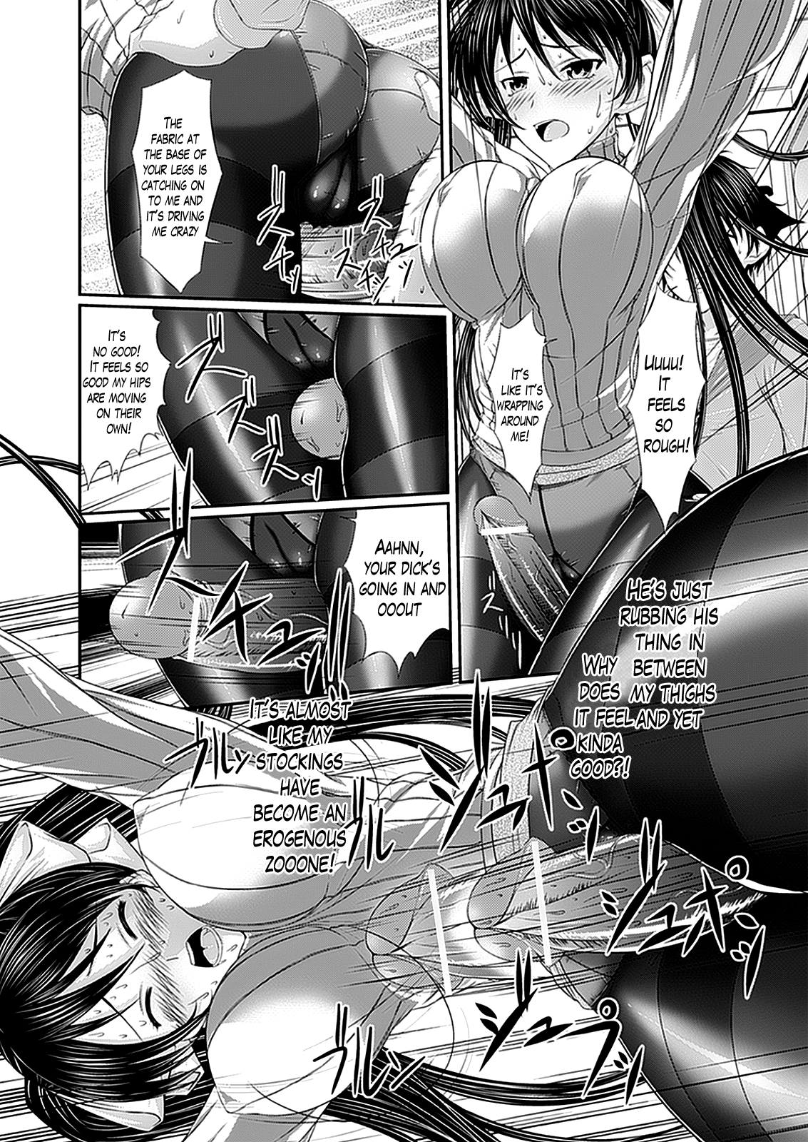 Fetish Temptation Ch.1-3 - Page 16