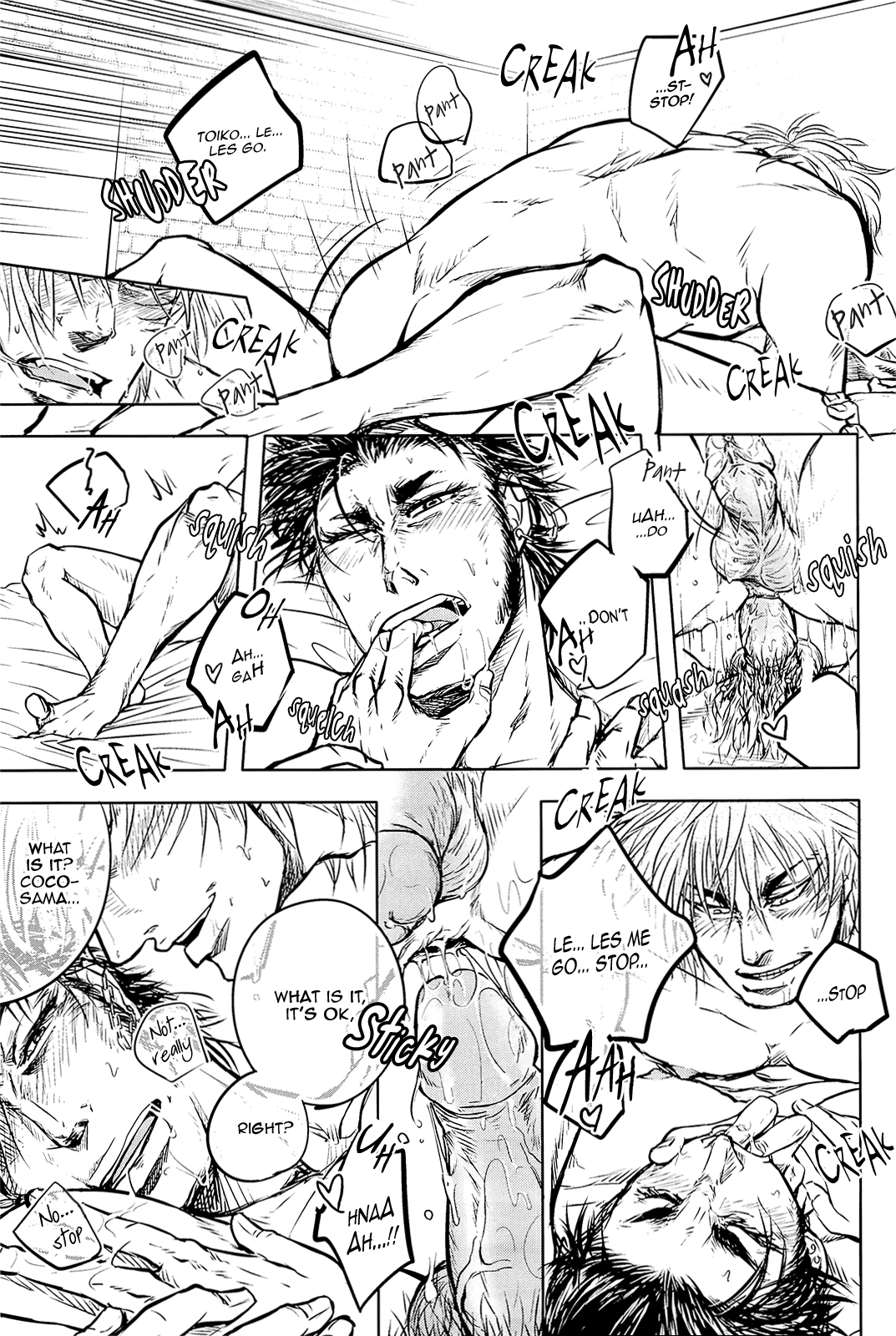 Jitsuen Yoru no Vibrato - Page 16