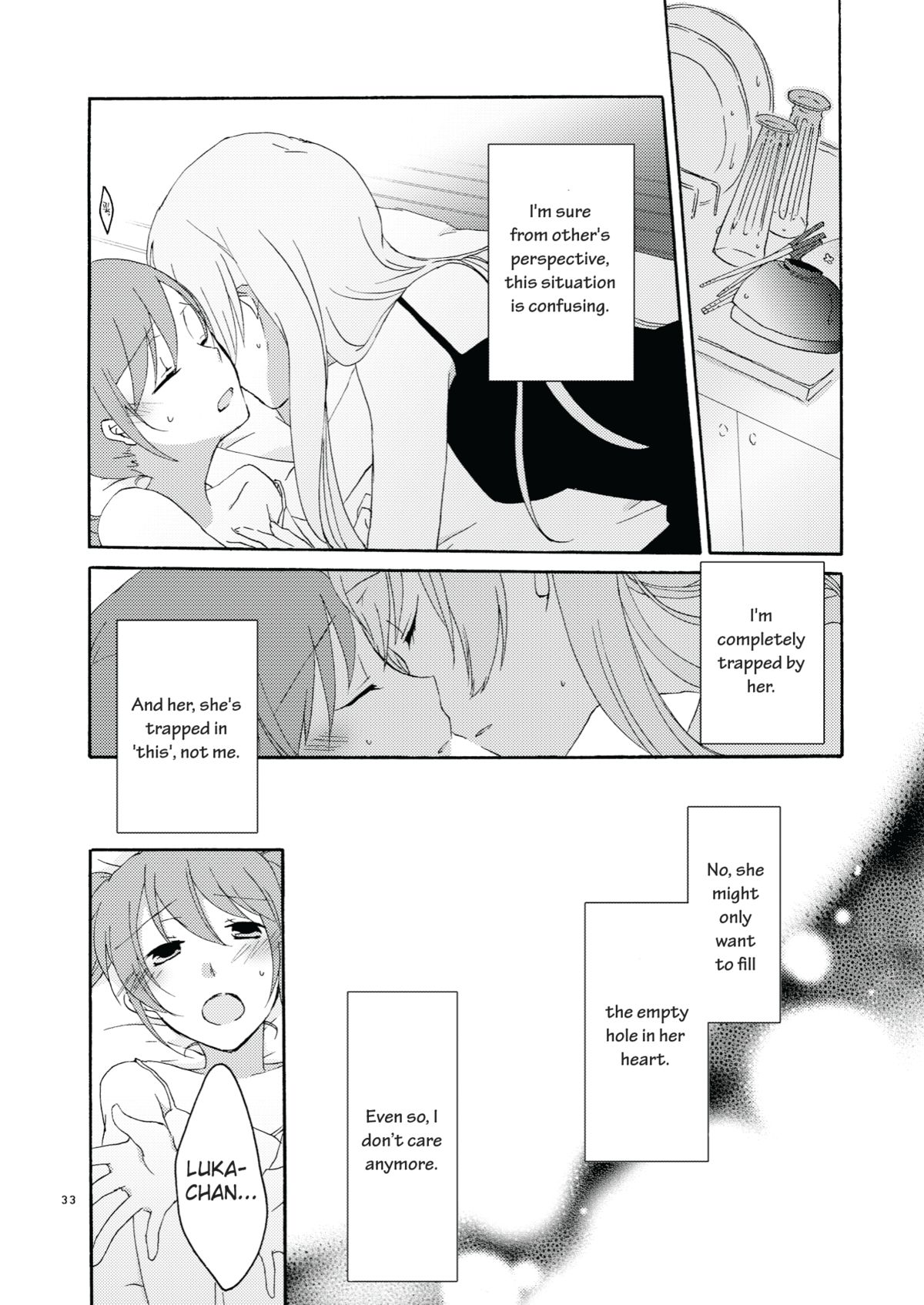 Trap Box - Page 33