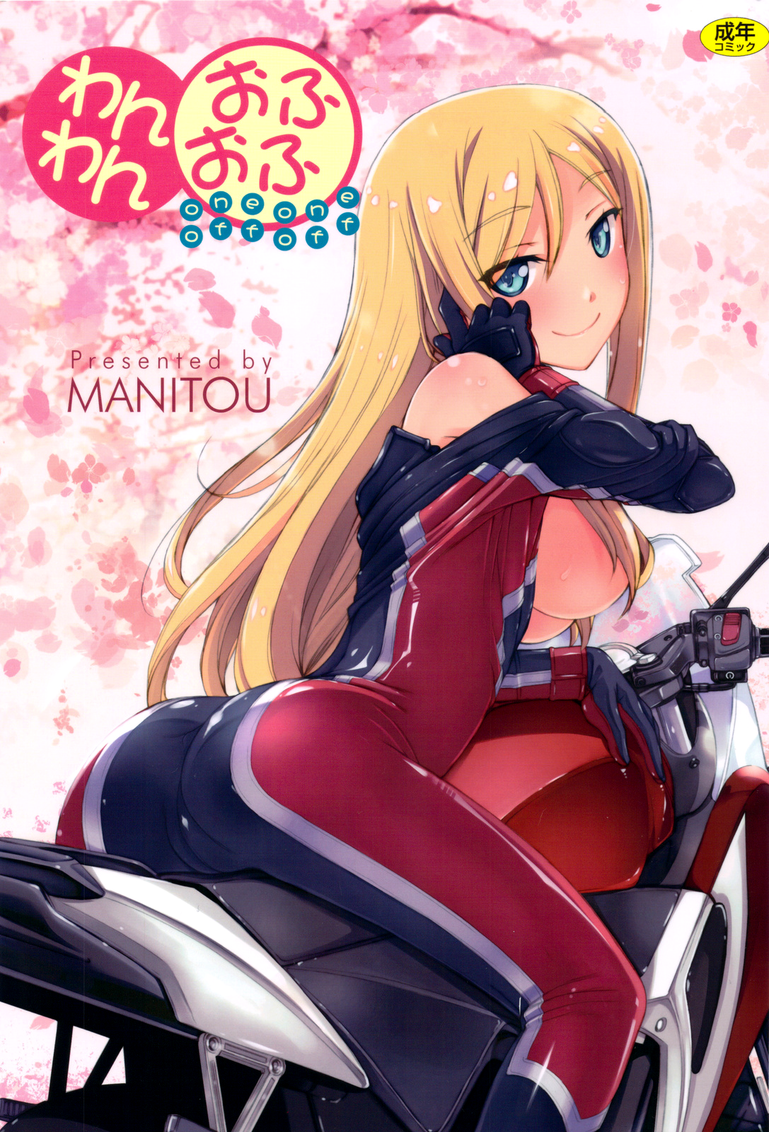 Preview page 1