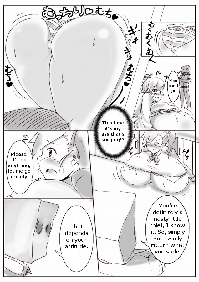膨体っ子 ラクガキ 2 english - Page 5