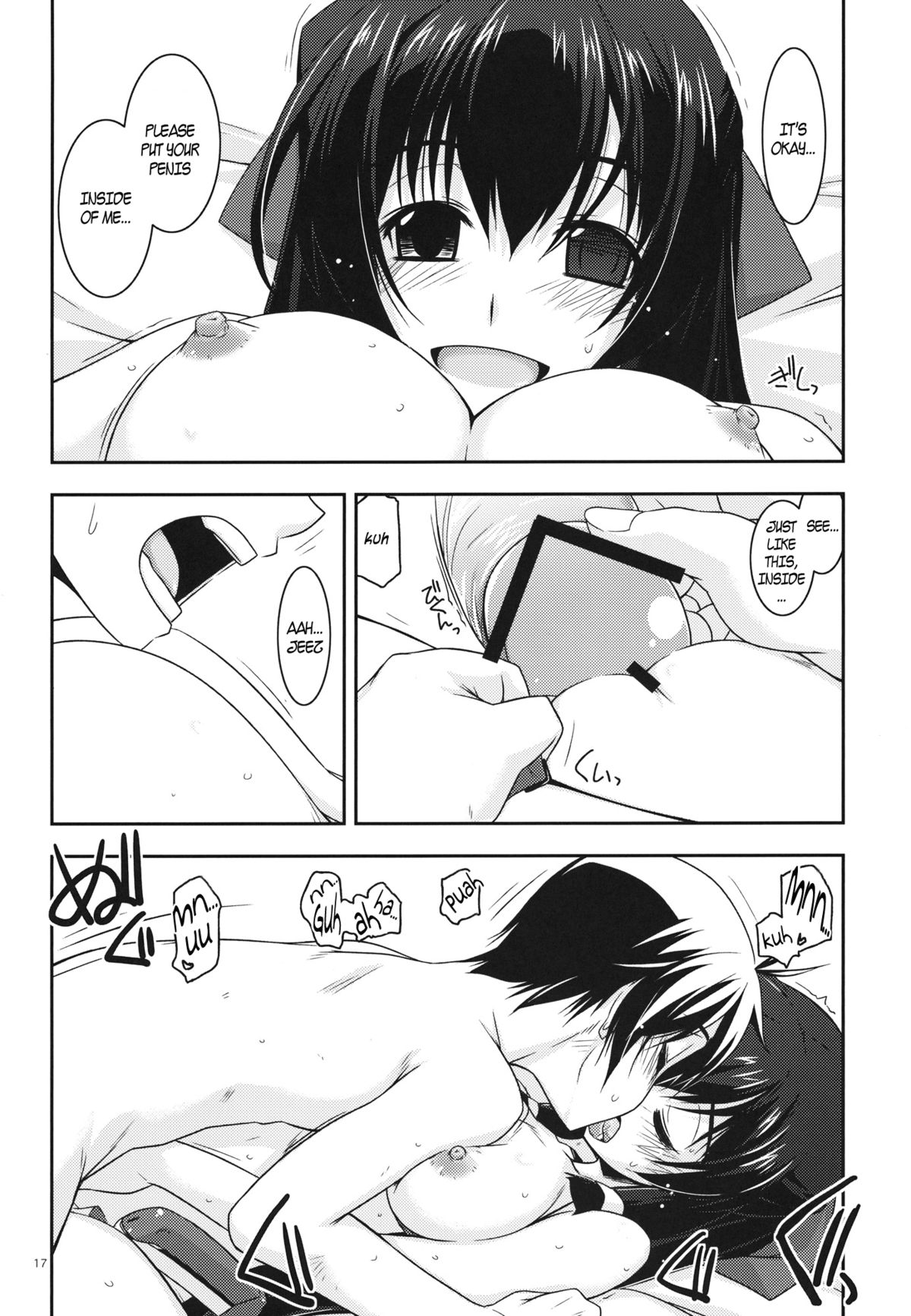 Asama Ijiri - Page 16