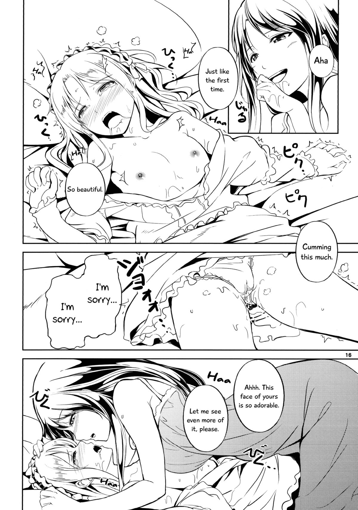 Anemone 2 - Page 16