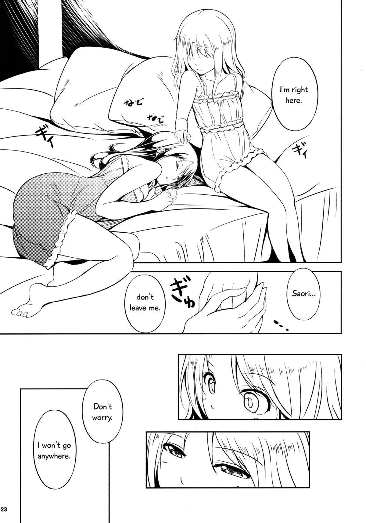 Anemone 2 - Page 23