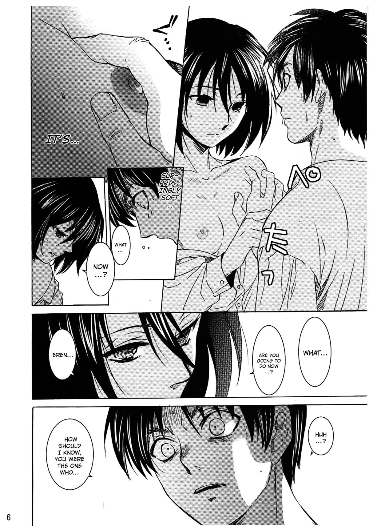Ere Mika - Page 16