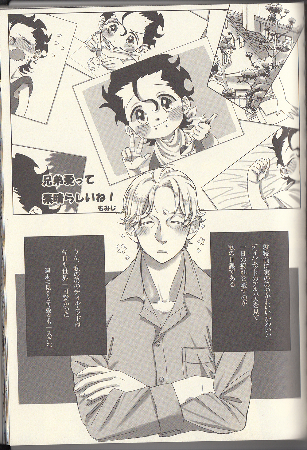 Preview page 3