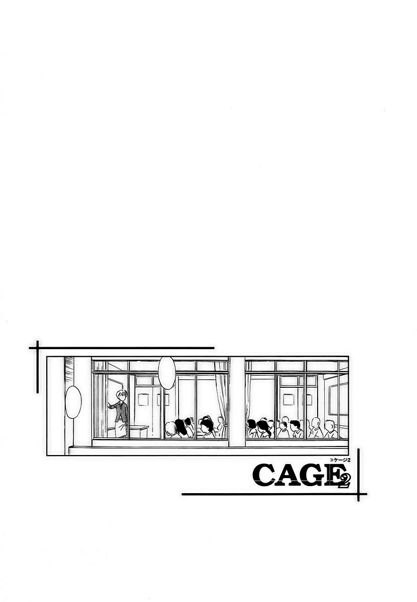 Cage 2 - Page 187