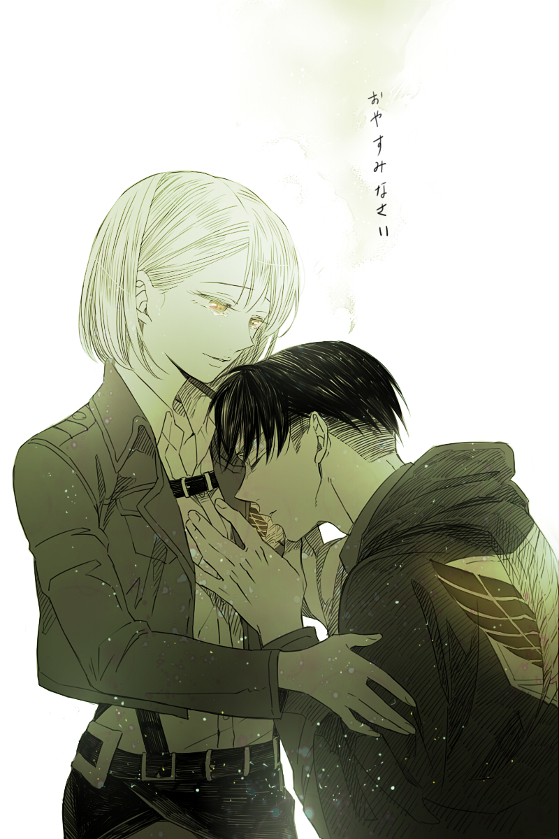 Levi × Petra Manga - Page 50