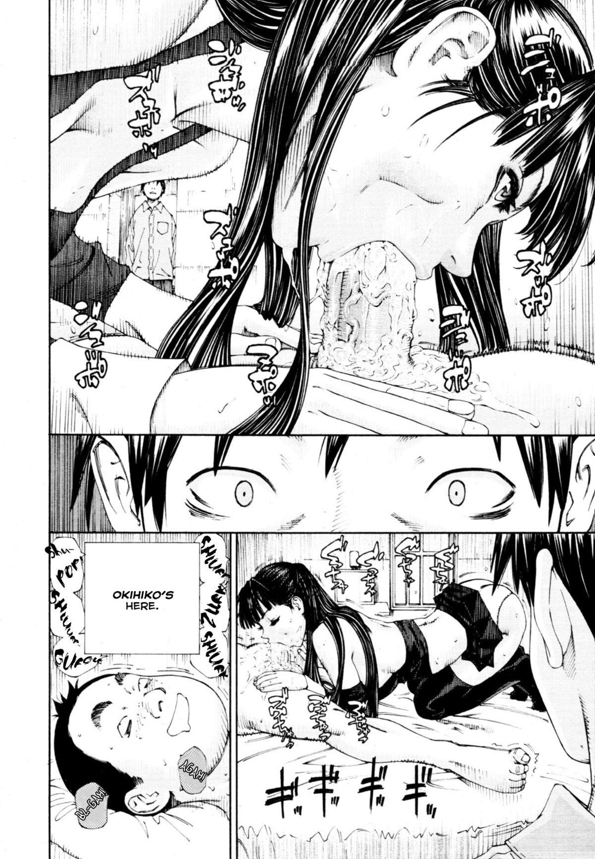 Level C - Page 18