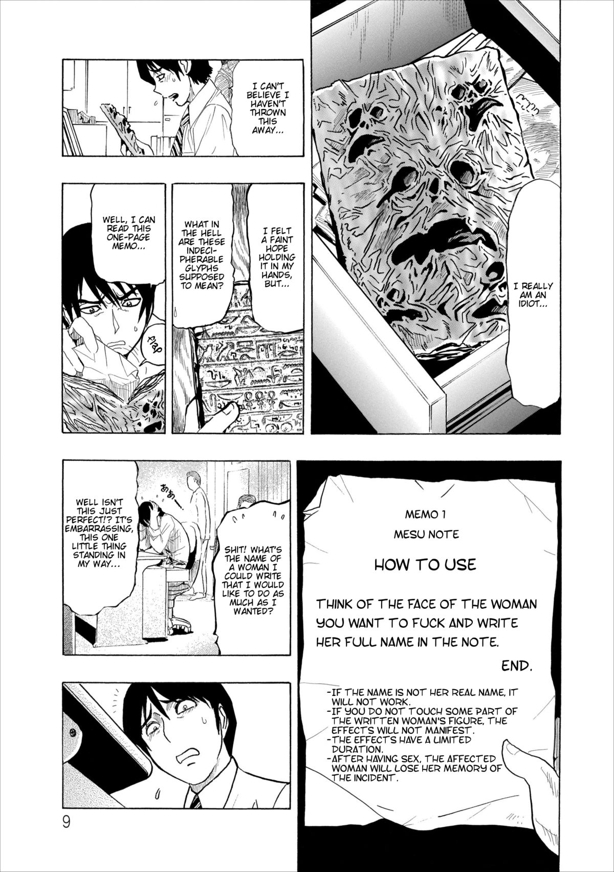 Mesu Note Ch. 1 - Page 9