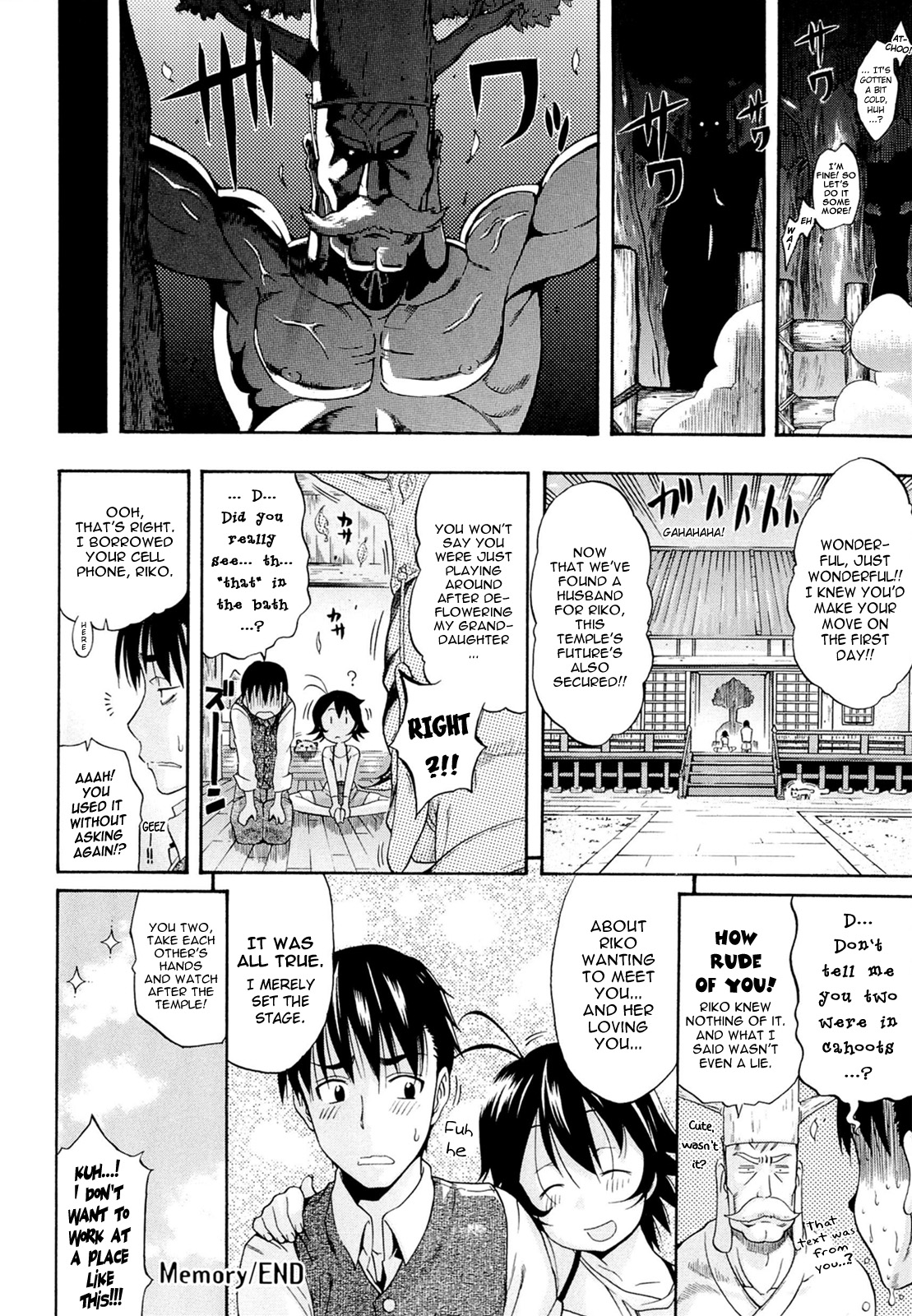 Flower Ch. 6, 8, 9 - Page 20