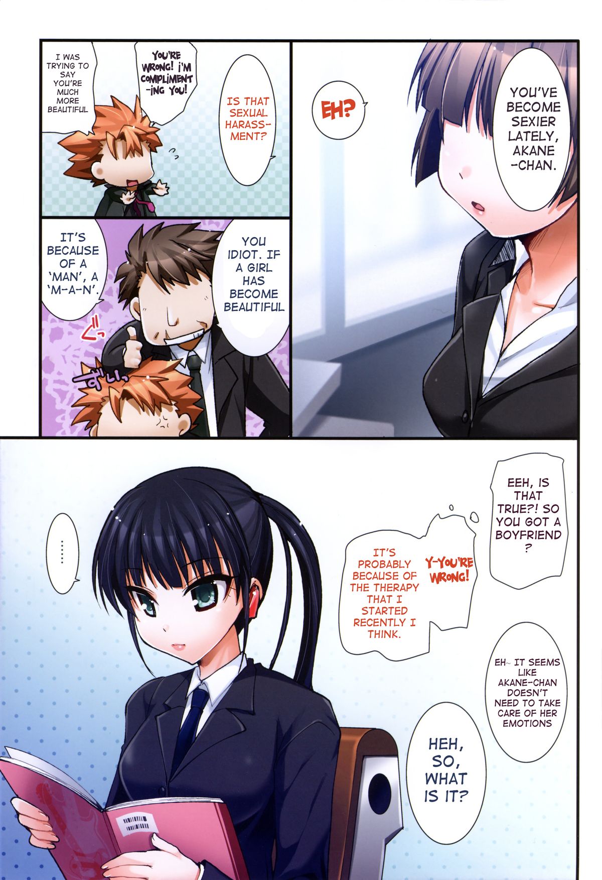 EMOTIONALLY-CAER - Page 20