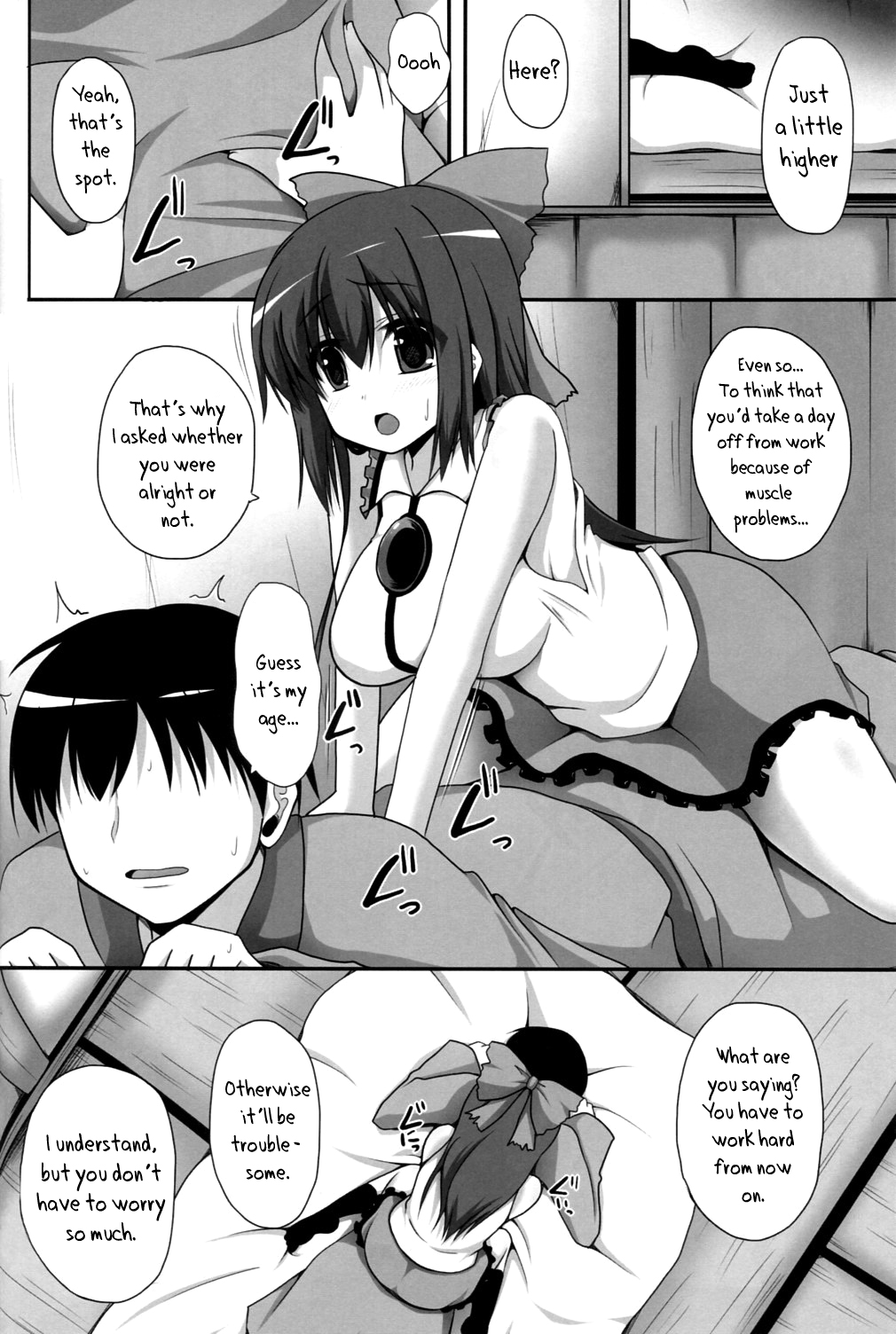 Aidane 8 | Love Seed 8 - Page 21