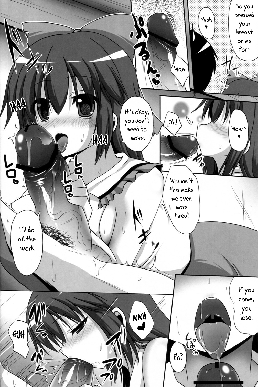 Preview page 5