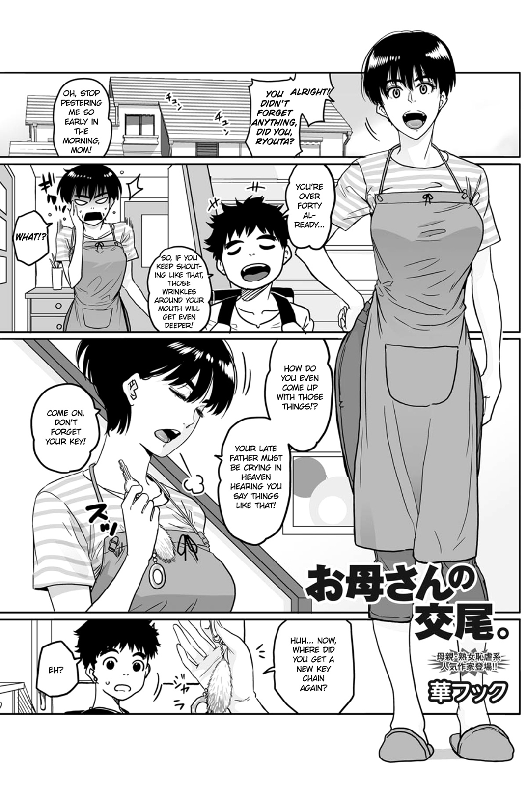 Preview page 1