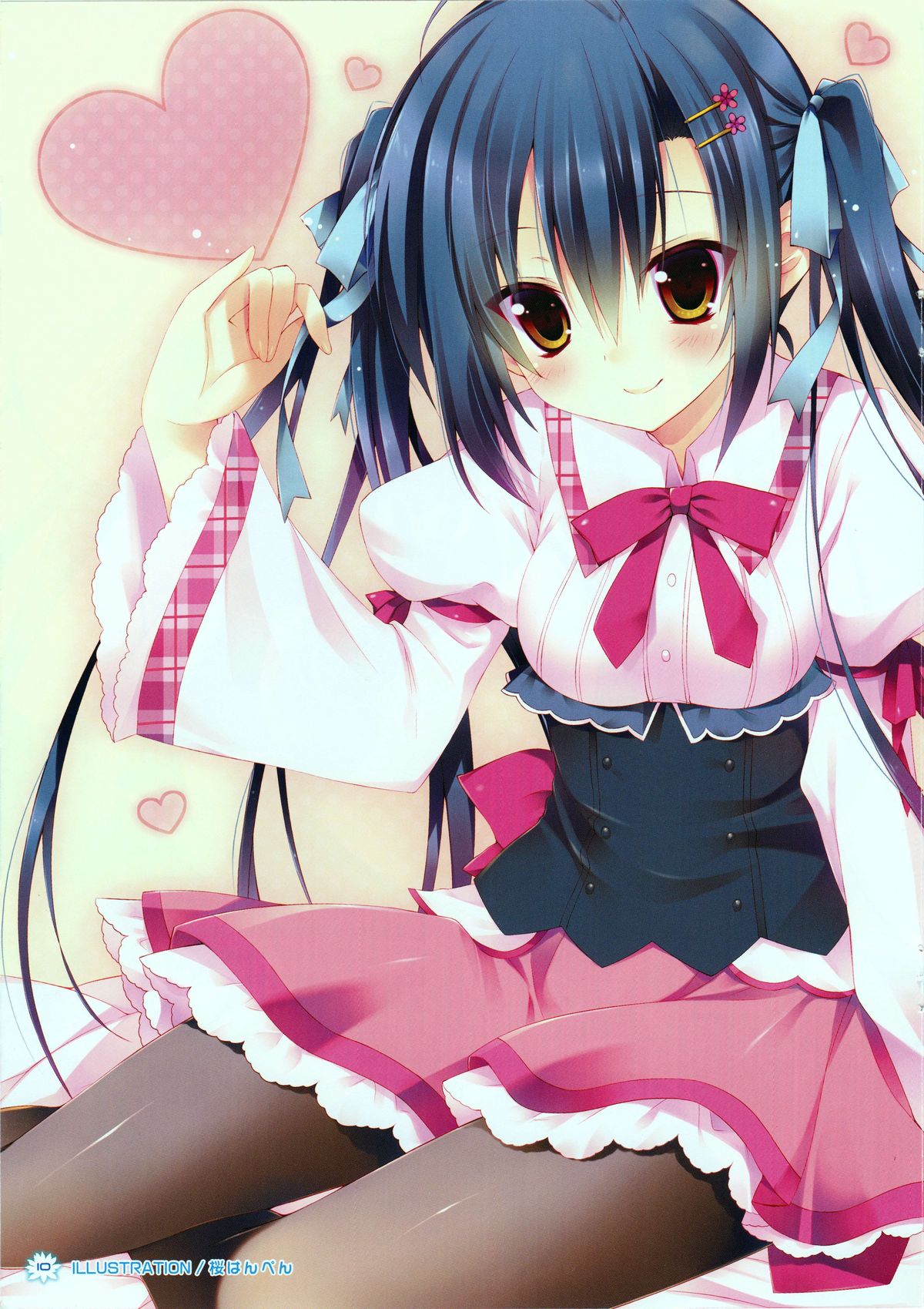 Yumekoi Visual Book - Page 10