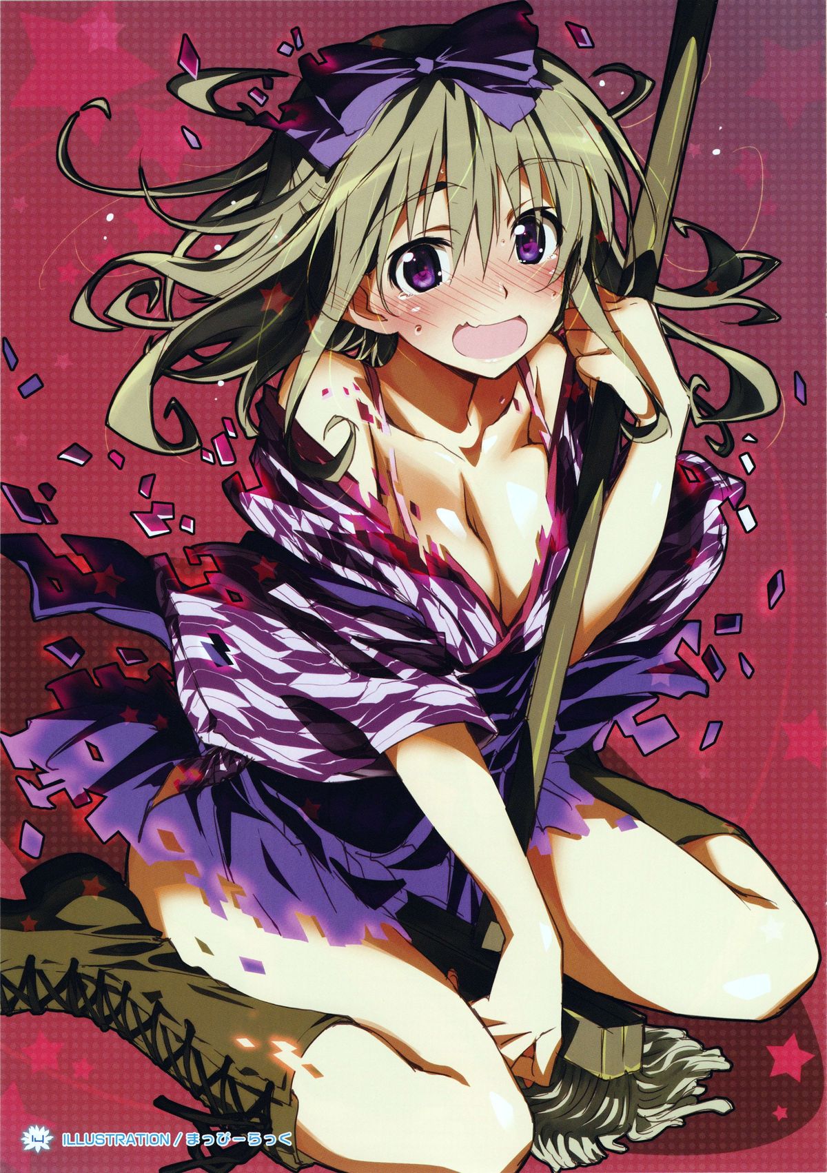 Yumekoi Visual Book - Page 14