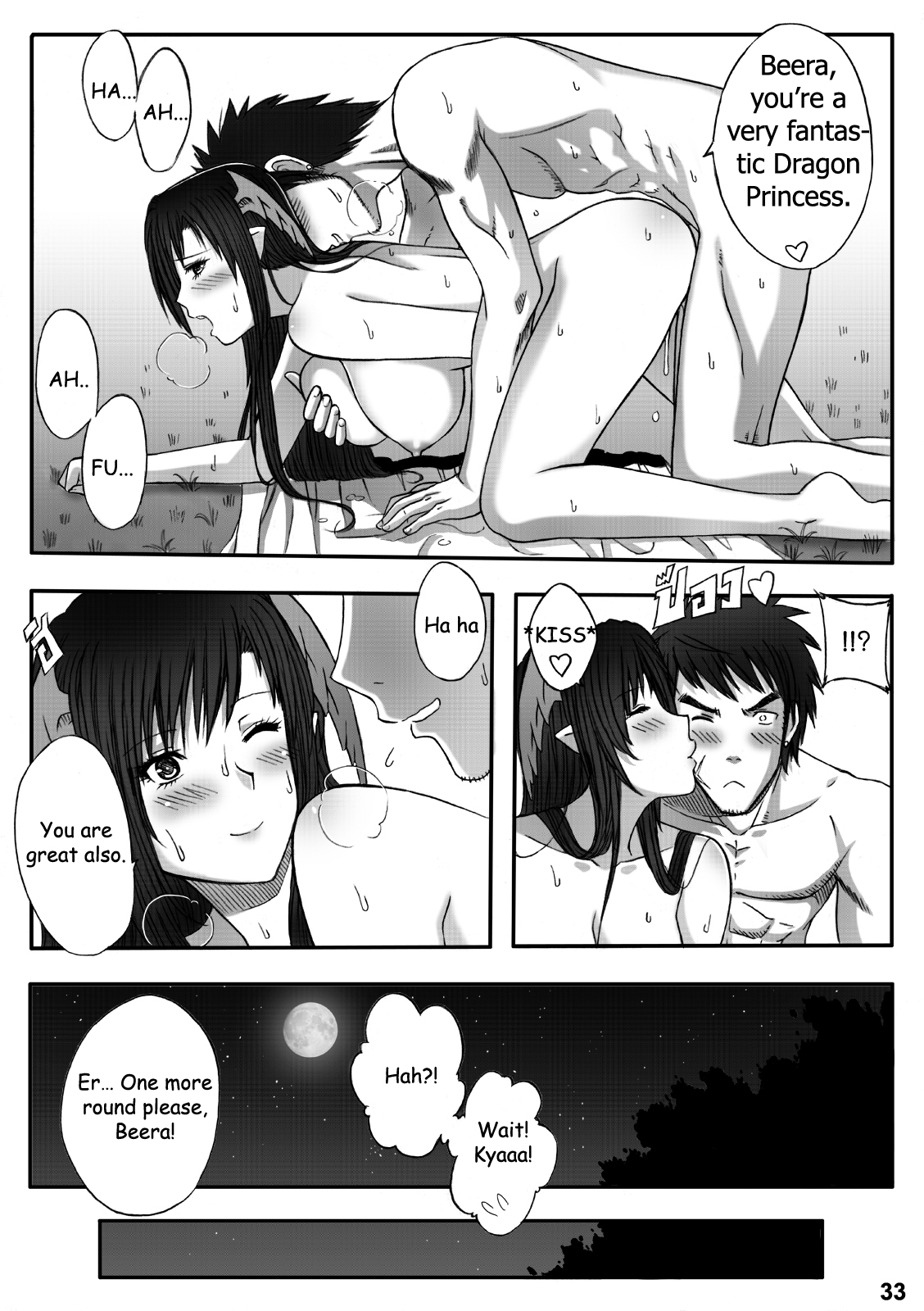 Princess Dragon 13.5 - Page 35