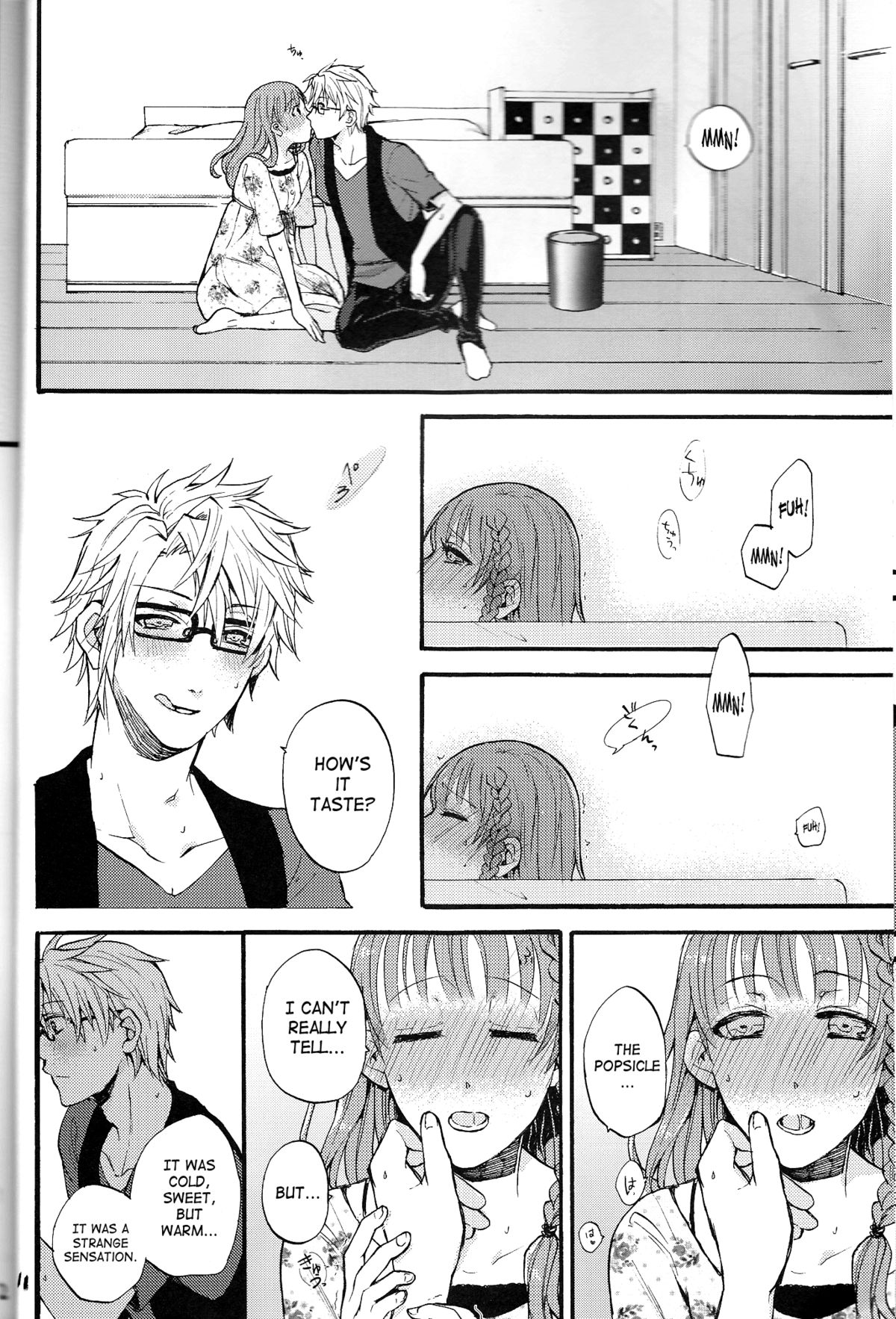 Natsu ni Koishite - Page 11