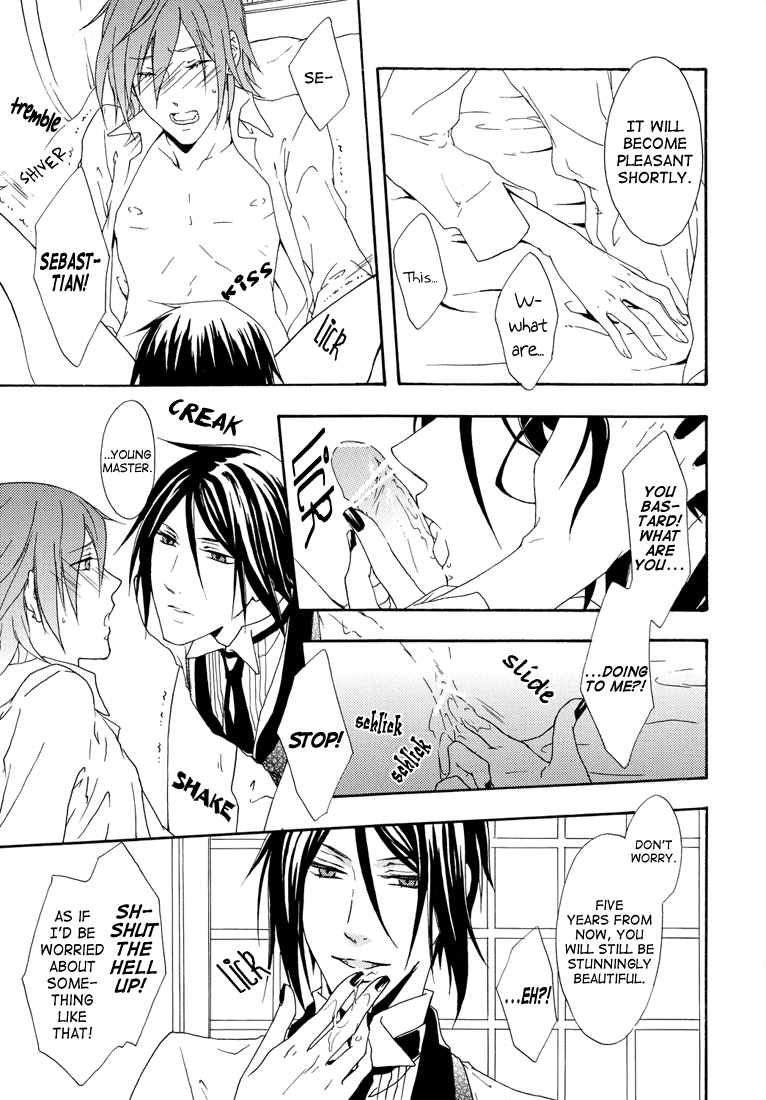 Love Doll - Page 15