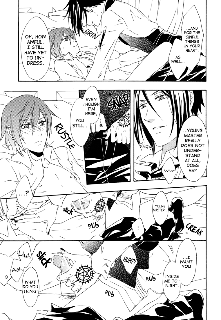 Love Doll - Page 17
