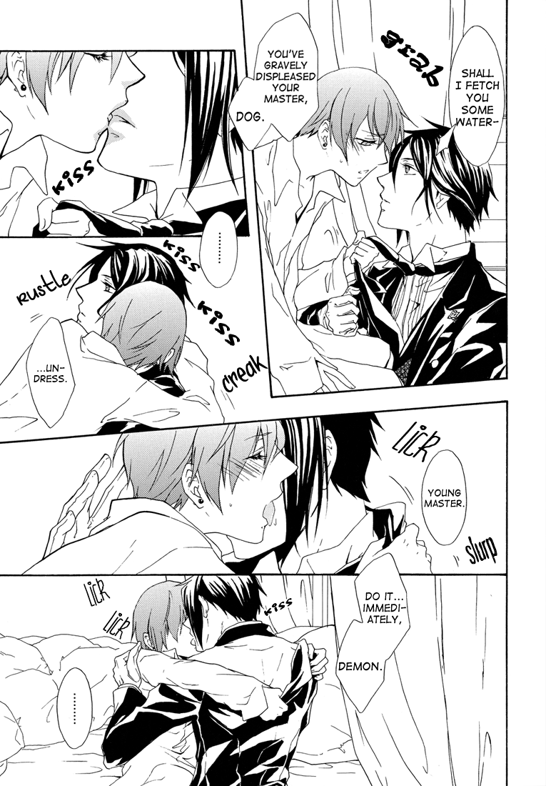 Love Doll - Page 9