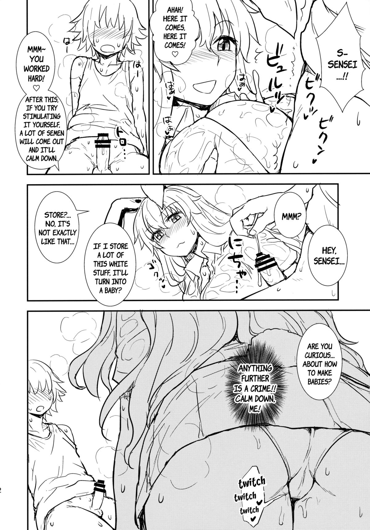 Midsummer Reisen-san - Page 11