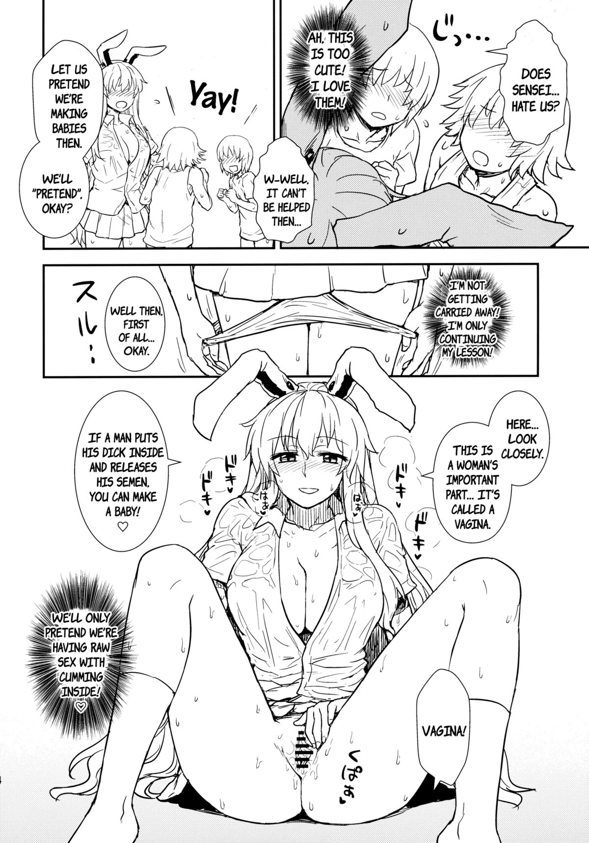 Midsummer Reisen-san - Page 13