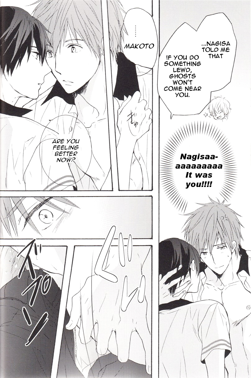 Kirakira Hikaru - Page 10