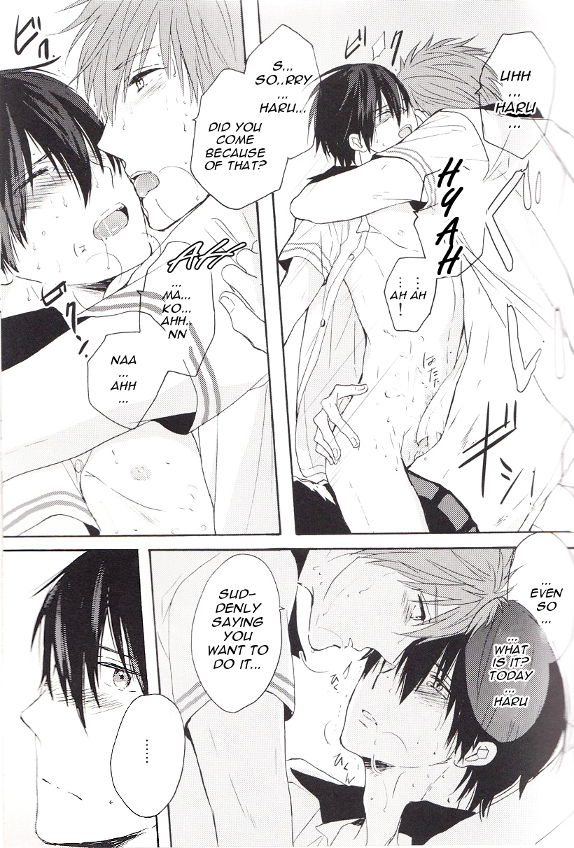Kirakira Hikaru - Page 9