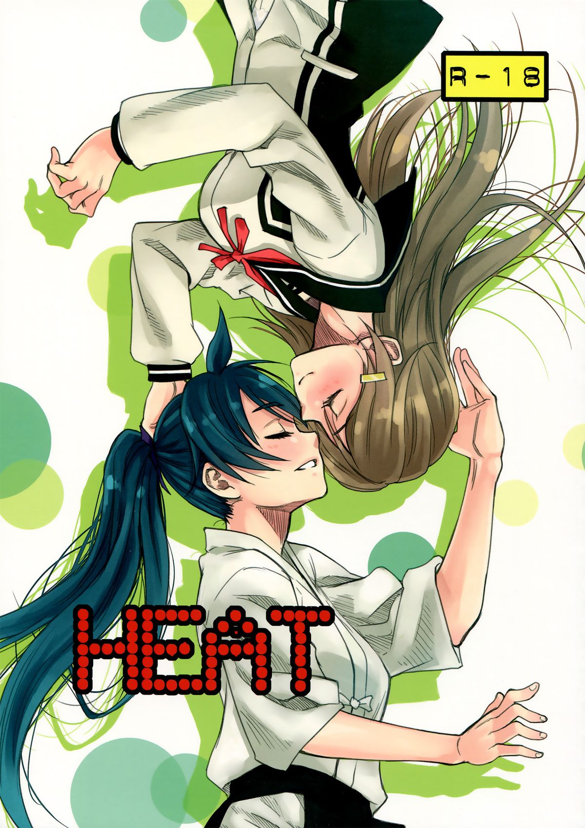 HEAT - Page 1