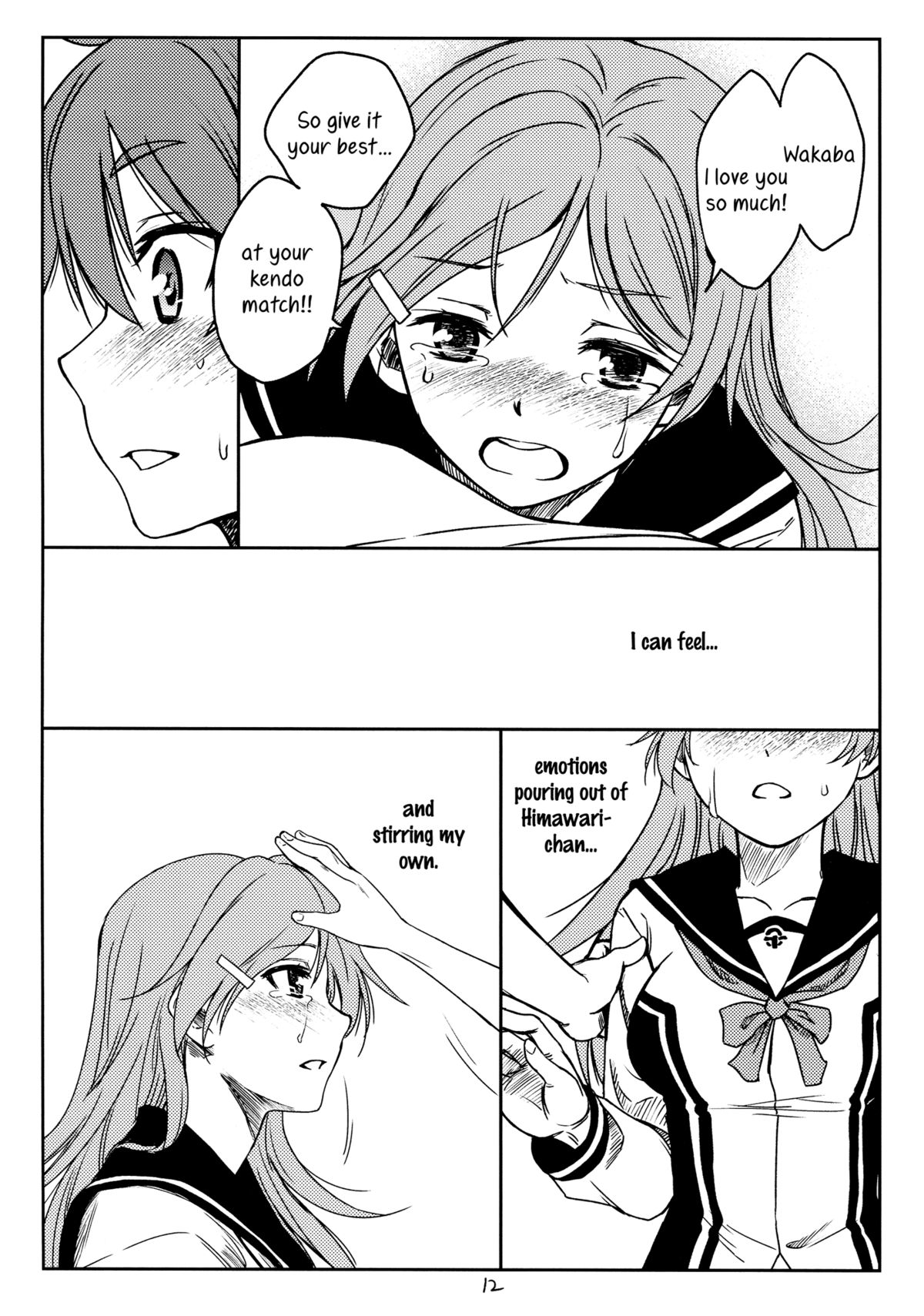 HEAT - Page 11