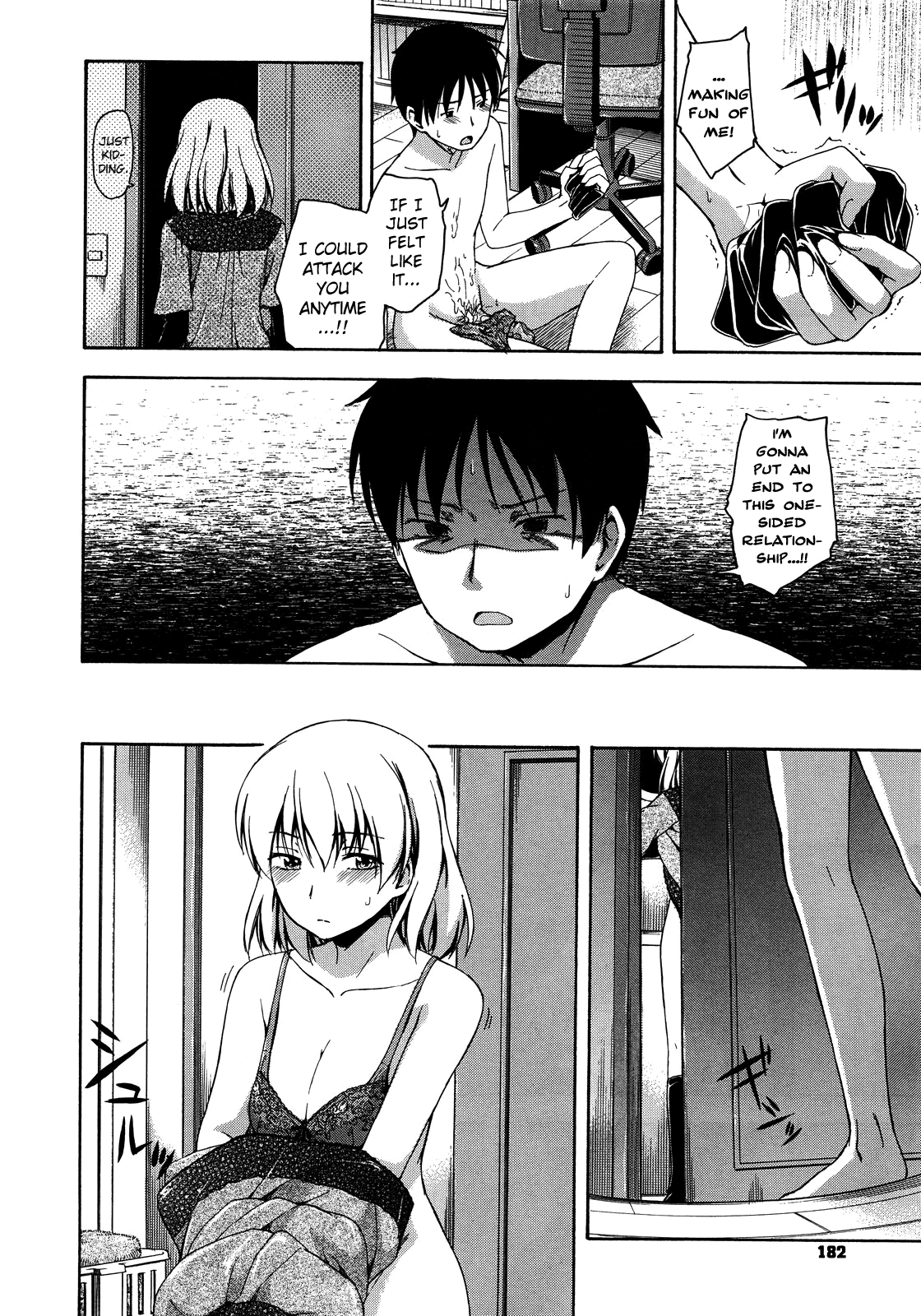 Hon no Shikaeshi - Page 10