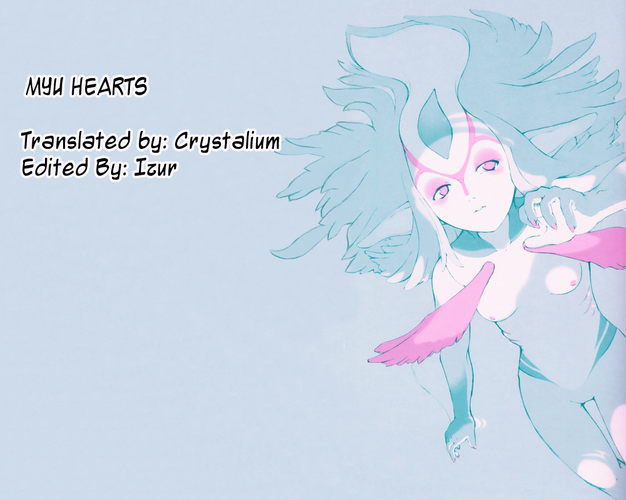 Myu Hearts - Page 31