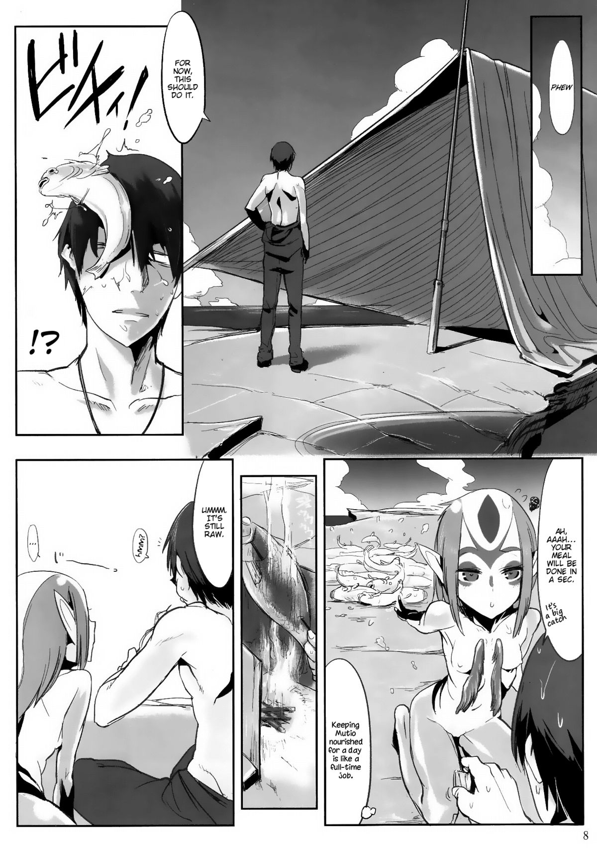 Preview page 7