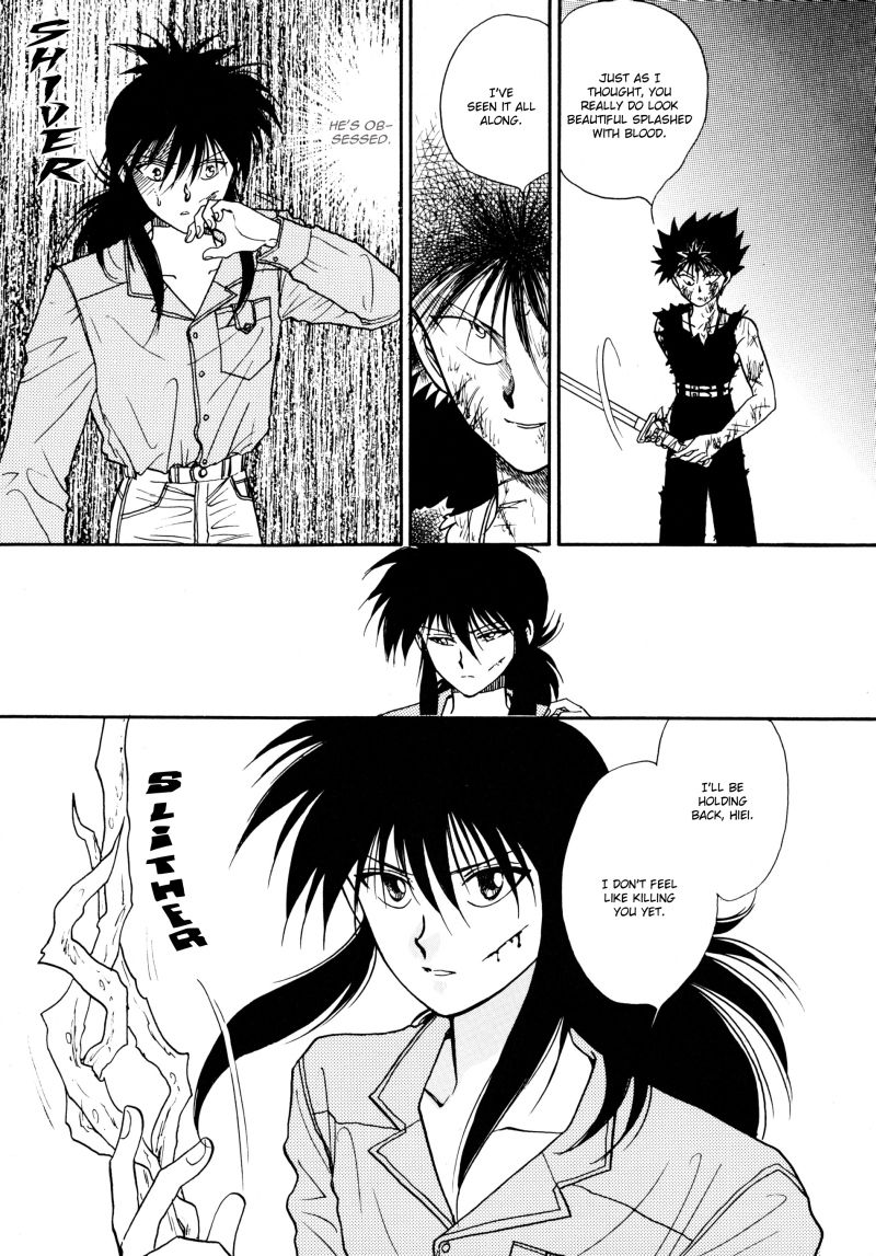 Real 06 - Page 43