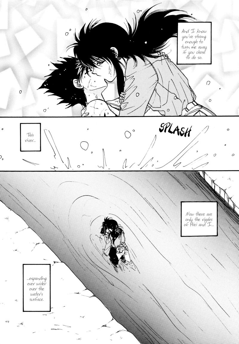 Real 06 - Page 56