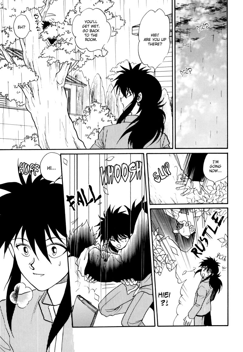 Real 06 - Page 85