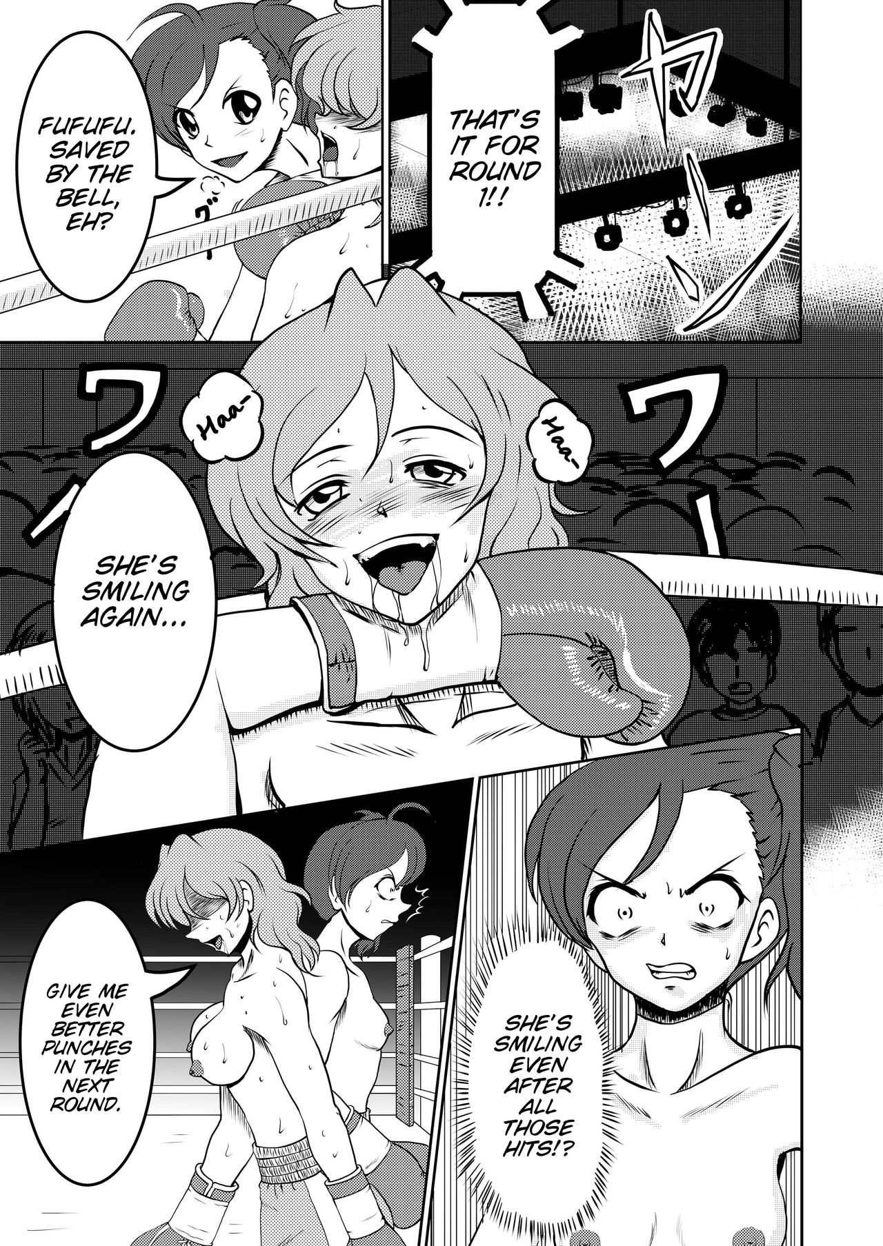 Body na Boxing 2 - Page 16