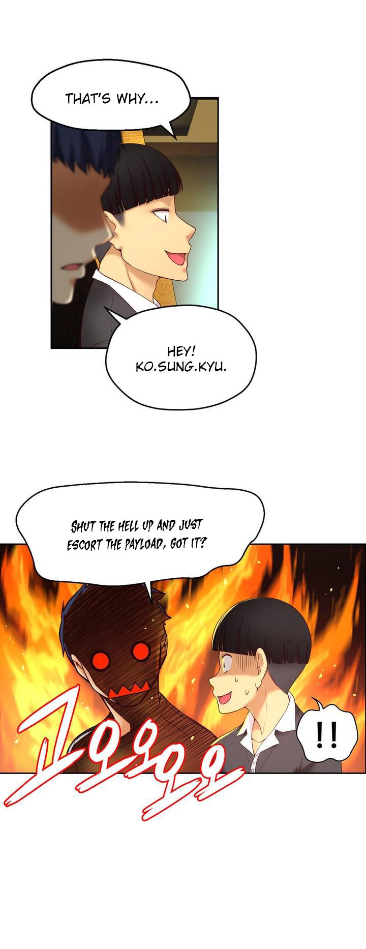 Mia's Tool Ch.0-2 - Page 65