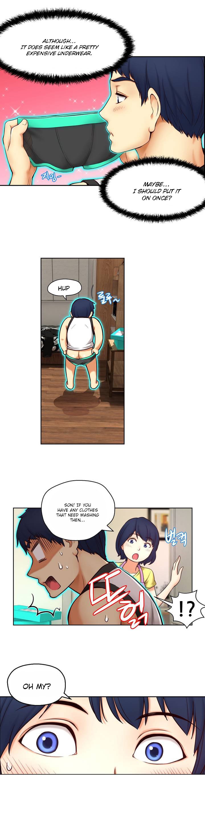 Mia's Tool Ch.0-2 - Page 73